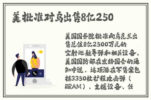 折腾了一个多小时才弄出来的头发